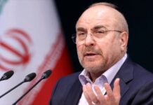 Irán afirma que acuerdo con EE.UU. aún está “lejos” pese a avances en negociaciones