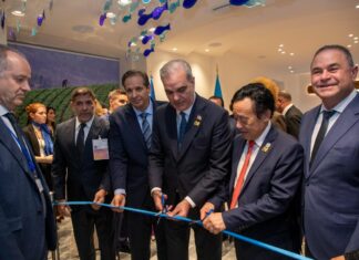 Presidente Abinader inaugura salón República Dominicana en la FAO y reafirma compromiso con el Hambre Cero